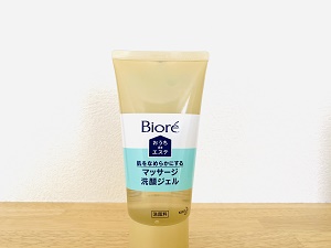 おうちdeエステ『角栓クリア』タイプ