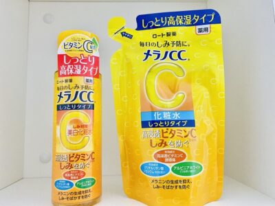 メラノCC薬用しみ対策美白化粧水