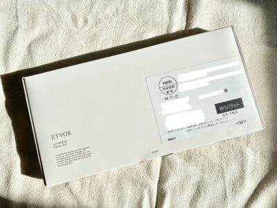 エトヴォス「アルティモイストお試しキット」郵送で届く